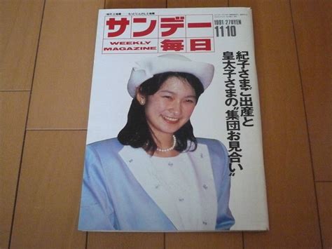 1991年11月22日